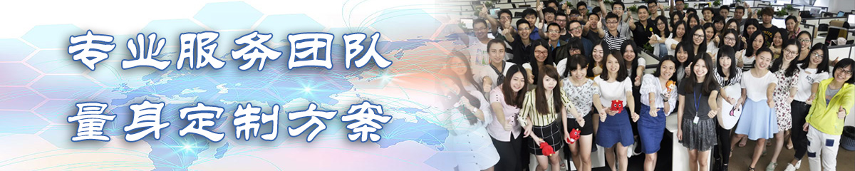 南昌办公管理系统